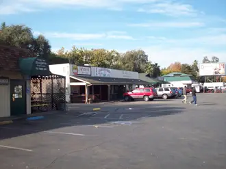 Teriyaki House